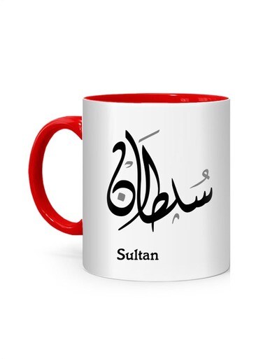 Styles Arabic Calligraphy Name Sultan Printed Mug White/Red