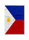 3D Rose Flag of the Philippines Filipino Blue Red White with Golden Yellow Sun and Stars Pambansang Watawat Towel, 15" x 22", Multicolor