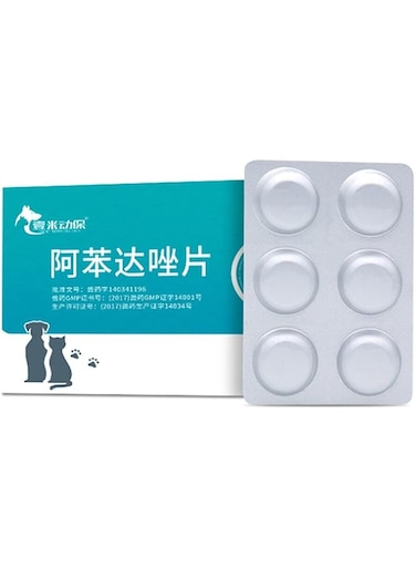 FDTY 6 Capsules Of Pet Deworming Tablets For Dogs And Cats Internal Worming