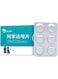 FDTY 6 Capsules Of Pet Deworming Tablets For Dogs And Cats Internal Worming