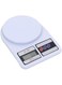 Dubai Gallery Mini Digital Kitchen Scale White/Black/Red