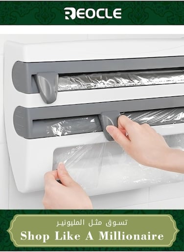 4-in-1 Wall-Mount Paper Towel Holder &amp; Sauce Bottle Spice Rack Shelf &amp; Multi-Function Refrigerator Cling Film Storage Rack &amp; Tin Foil Paper Organizer &amp; Towel Storage Holder for Kitchen or Bathroom