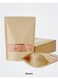 Kraft Paper Standing Bag With Clear Window Zip Lock Food Storage Bag Reusable Sealable Paper Bag Coffee Bag