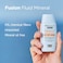سائل Isdin Fotoprotector Mineral Fusion مع عامل حماية من الشمس SPF50، 50 مل
