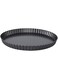 Round Tart Pan, Removable Bottom Non Stick Tart Pan Large Fluted Tart Pans for Baking, Quiche Pan(11-inch)