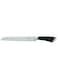 Deko 8'' Bread Knife   Rust Free Stainless Steel Blade - Pr57542 Silver
