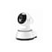 Smart Security Camera with IR Sensor, 340&deg; Pan Rotation, TF Card Slot, Two-Way Audio, White