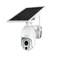 CRONY RBX-S10P-10X 4G Solar PTZ Wireless 10X Zoom Camera
