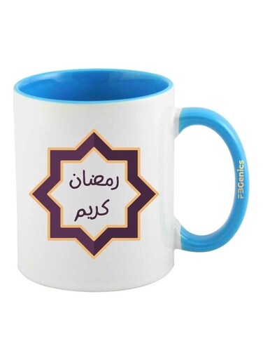 Ramadan Kareem Design Printed Mug Blue/White