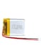 Li-Po Battery 602626 3.7V 400mAh