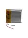 Li-Po Battery 602626 3.7V 400mAh