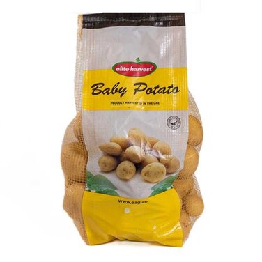 White Baby Potatoes 1.5Kg
