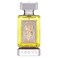 Argos Brivido Della Caccia For Men Eau De Parfum 100ml
