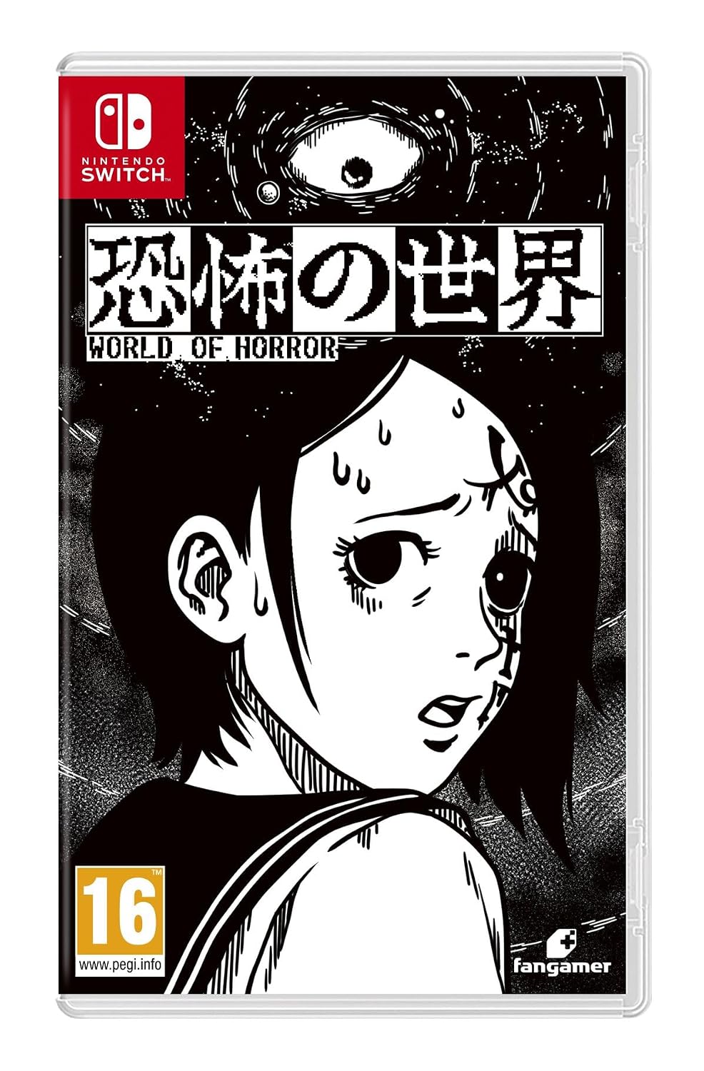 fangamer Fangamer World Of Horror Nintendo Switch