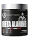 Dexter Jackson Black Series Beta Alanine 250g - Boost Endurance, Delay Muscle Fatigue, And Enhance Recovery (63 Servings)