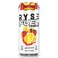 RYSE Fuel Energy Drink, Strawberry Squeez, 1 Can