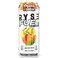 RYSE Fuel Energy Drink, Peach Cooler, 1 Can