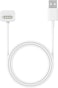 MyFirst Magnetic Charging Cable, Compatible With Fone R2, Charging And Data Transfer, 3Ft Length, White