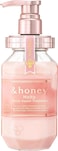 &amp; Honey Melty Moist Repair treatment 2.0
