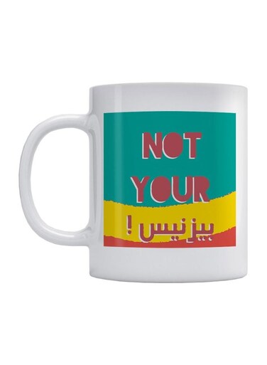 Not Your Business Printed Mug White/Green/Yellow