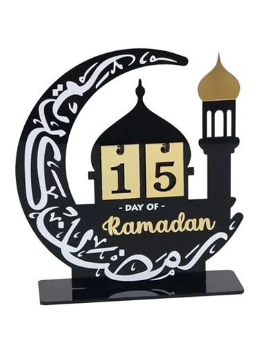 Lukione Ramadan Countdown Calendar,Eid Mubarak Decoration DIY Ramadan Decoration, Party Islam Muslim Accessories,Eid Decor for Home Office Table