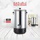 40L Electric Water Boiler 2500W Stainless Steel Tea Urn Hot Water Dispenser with Tap