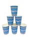 thePartyPopper Set of 8 Happy Diwali Diya Disposable Paper Cups for Party Tableware supplies