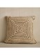 Box Eco Swrils Handmade Jute Filled Cushion - 50x50 cm