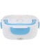 Dubai Gallery Portable Electric Lunch Box White/Blue