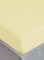 MAXQON Fitted Bed Sheet +2Pcs Pillow Covers, Queen Size 150x200+20cm, Color Cream