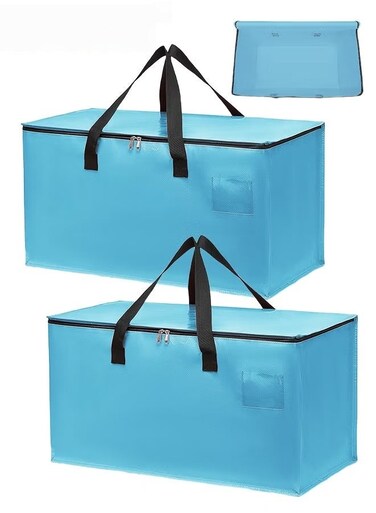 2 Pack Moving Bags,Large Moving Boxes with Zippers And Handles,Moving Supplies with Lids,Heavy Duty Totes For Storage Bags For Space Saving,Fold Flat,Moving And Storing,69&Atilde;&mdash;35.5&Atilde;&mdash;35CM,Ultramarine