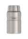 THERMOS STAINLESS STEEL VACUUM INSULATED STEEL JAR 710 ML, SK3020MS, INSULATED FOOD JAR, LUNCH BOX, STORAGE CONTAINER, THERMAL FLASK FOR TRAVEL