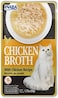 Inaba Chicken 50g  Pack of 6