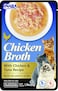 Inaba Tuna With Chicken 50g  Pack of 6