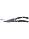 IKEA Fish/poultry shears, black