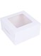 Bundles and Seasons   Cake Box with Window and Round Board - It can be used for Cupcake, Cookies, Pastry, Restaurant and Bakery Containers L 12" x W 12" x H 5" White, the Board is 12" Silver board.