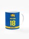 Designer Printed Coffee Mug with Heavy Duty Handle 11oz Ceramic Personalised Gift Mugs Cup - Cricket Player - Pathum Nissanka, Jersey Number - 18 (With Logo)
