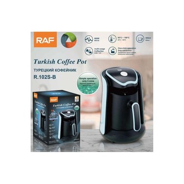 Household Automatic Arabic Greek Coffee Pot Double Cup Electric Turkish Coffee Maker (500 ml)