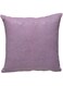 IBed home Decorative cushion 1100 grams size 60*60 cm, dsb-26,purple