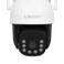 CRONY H10 AOV 24H Low power 4G solar camera
