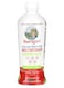 Liquid Morning Multivitamin Essentials+ - Fruit Punch (32 oz)