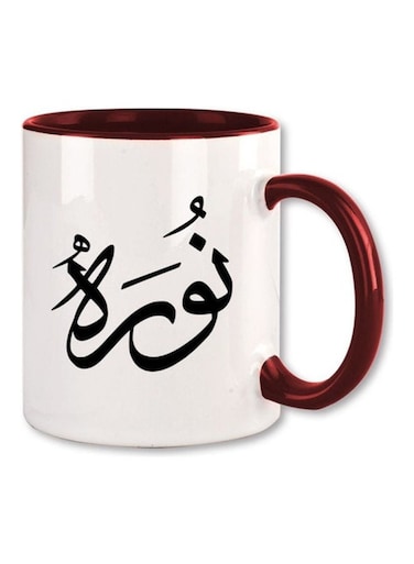 Noora Arabic Name Calligraphy Printed Mug Maroon/White