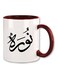Noora Arabic Name Calligraphy Printed Mug Maroon/White