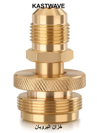 1LB Portable Propane Tank Cansiter Regulator Adapter Connection to 3/8" Male Flare (5/8"-18UNF) Thread, Portable Camping Grill Stove Parts for Heaters, Burner, Cooker, Fire Pit Parts