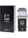 Abercrombie &amp; Fitch Away Weekend For Women EDP 30ml