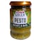 Sacla Rocket and Basil Pesto, 190g