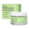 CocokindTexture Smoothing Cream, Face Moisturizer with Squalane, Celery Seed and Cucumber, Face Lotion Moisturizer Face, Hydrating Face Cream