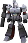 Blokees Transformers Action Edition: G1 Megatron, 237 Pieces