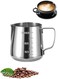 Stainless Steel Milk Pitcher Frothing Jug Cup with scale and Latte Art Needle for Espresso Coffee Milk(350ml)