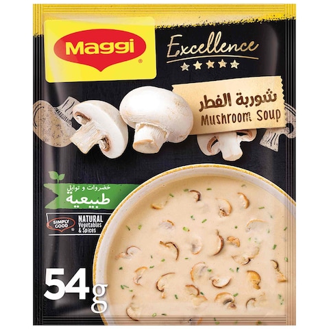 نستله ماجي إكسيلانس شوربة كريمة الفطر 54 غرام